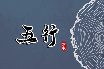 择吉老皇历|皇历黄道吉日|皇历择吉|三九皇历|老皇历万年历|皇历